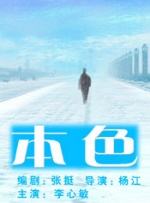 精品中文字幕一区二区